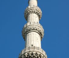 Minaret of Blue Mosque