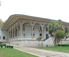 Topkapi Palace  exchequer