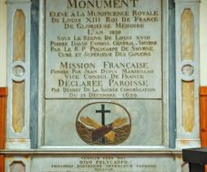 French Mission Monument